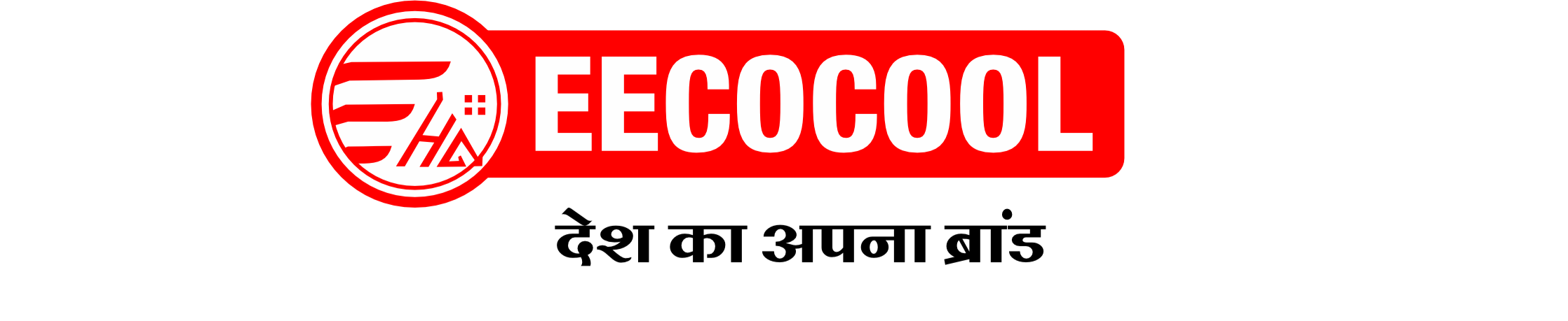 Eecocool Home Appliances